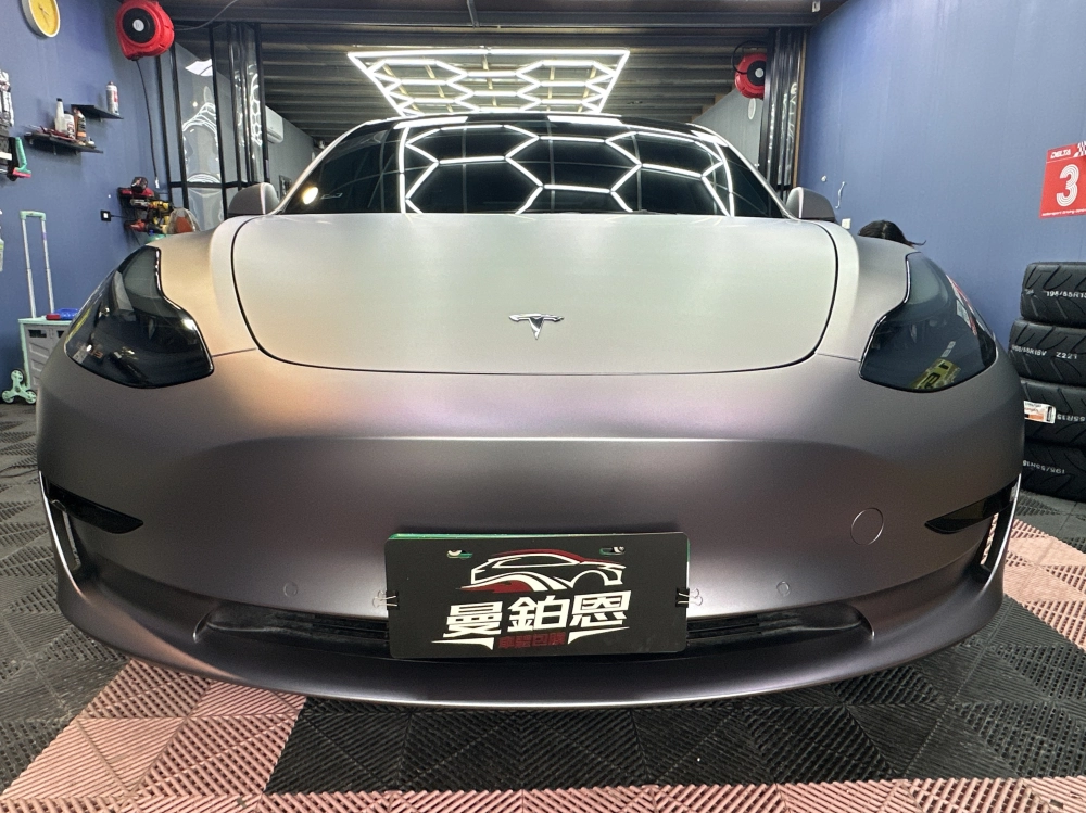 TESLA - 改色(紫)