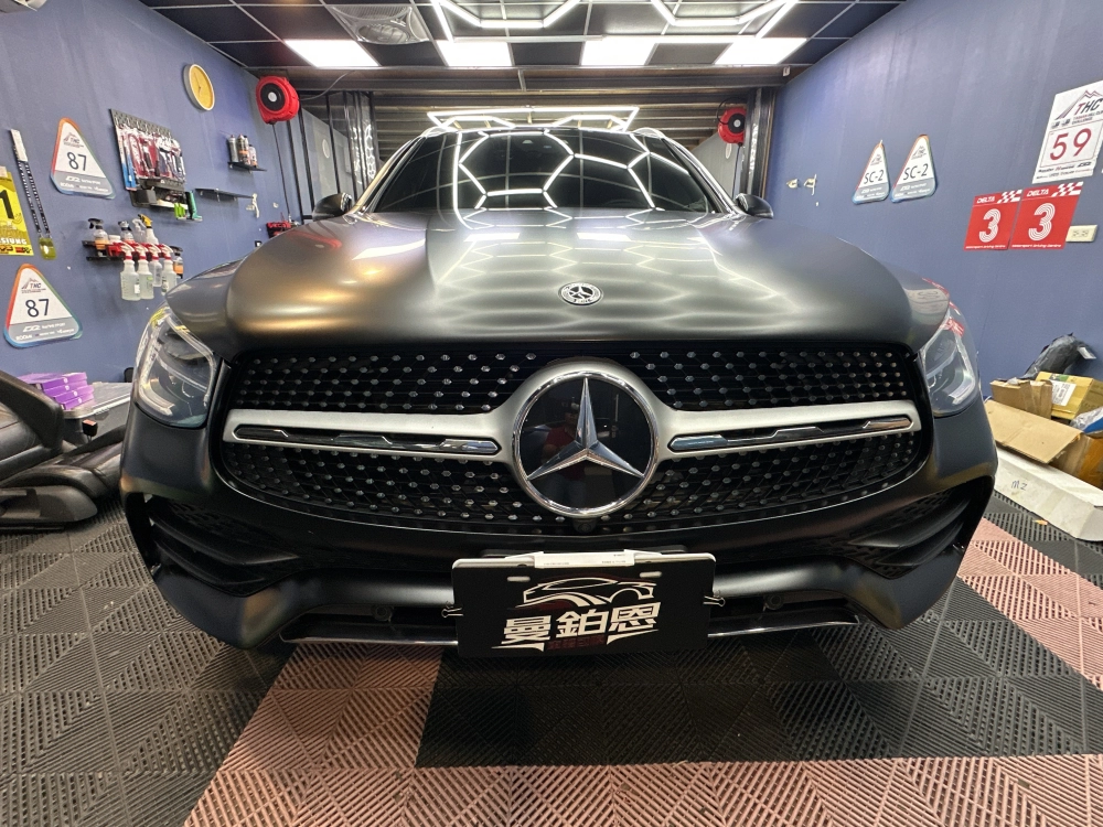 GLC300 - 消光犀牛皮