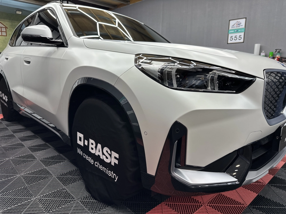 IX1 - 消光犀牛皮