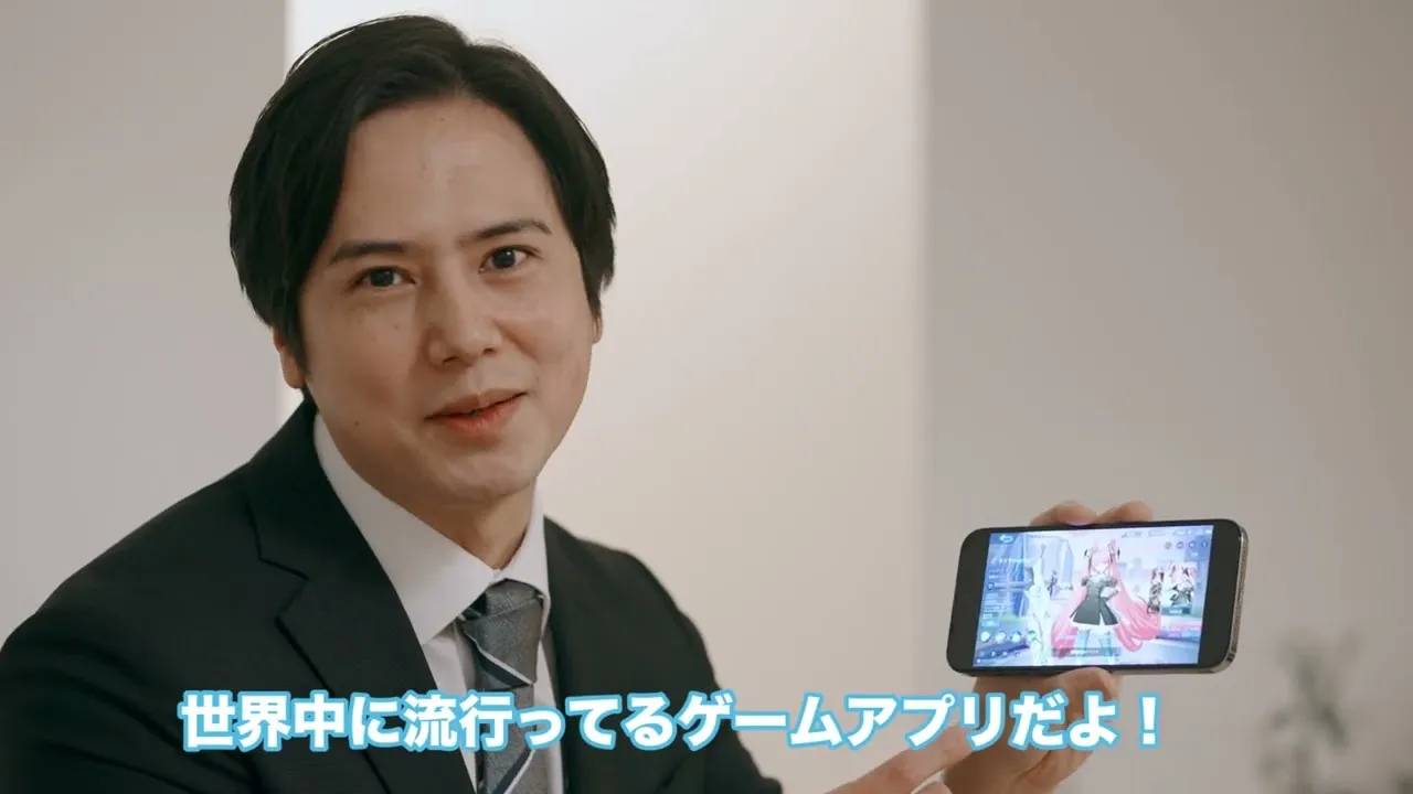 手遊拍攝 出軌篇