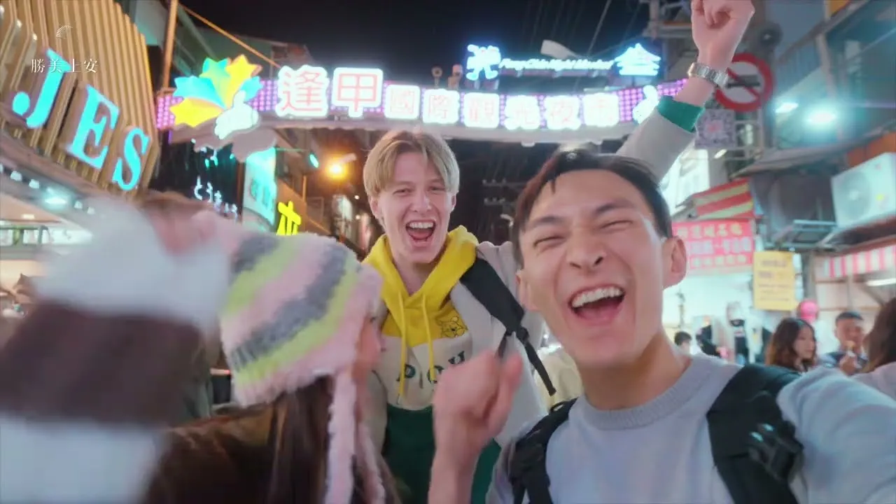 台中市府建案-逢甲