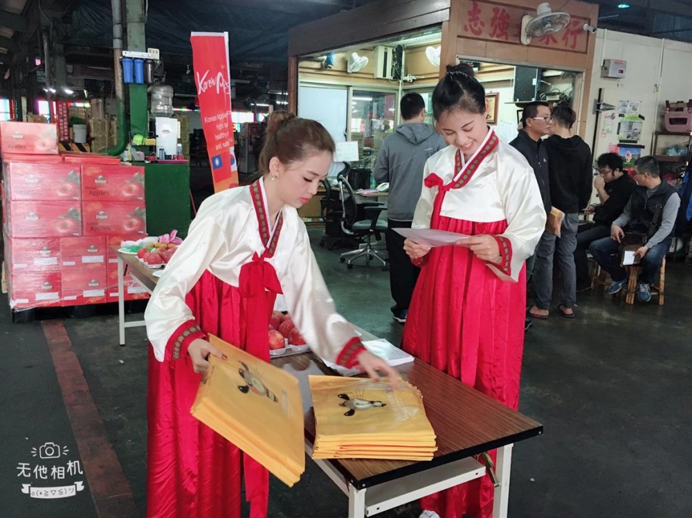 水果促銷活動SG