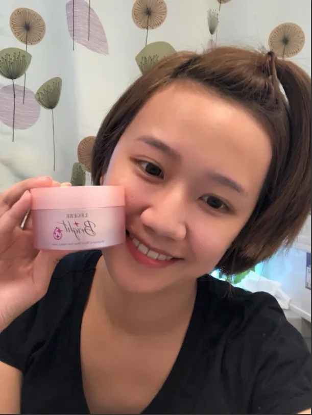 L'EGERE保養品分享