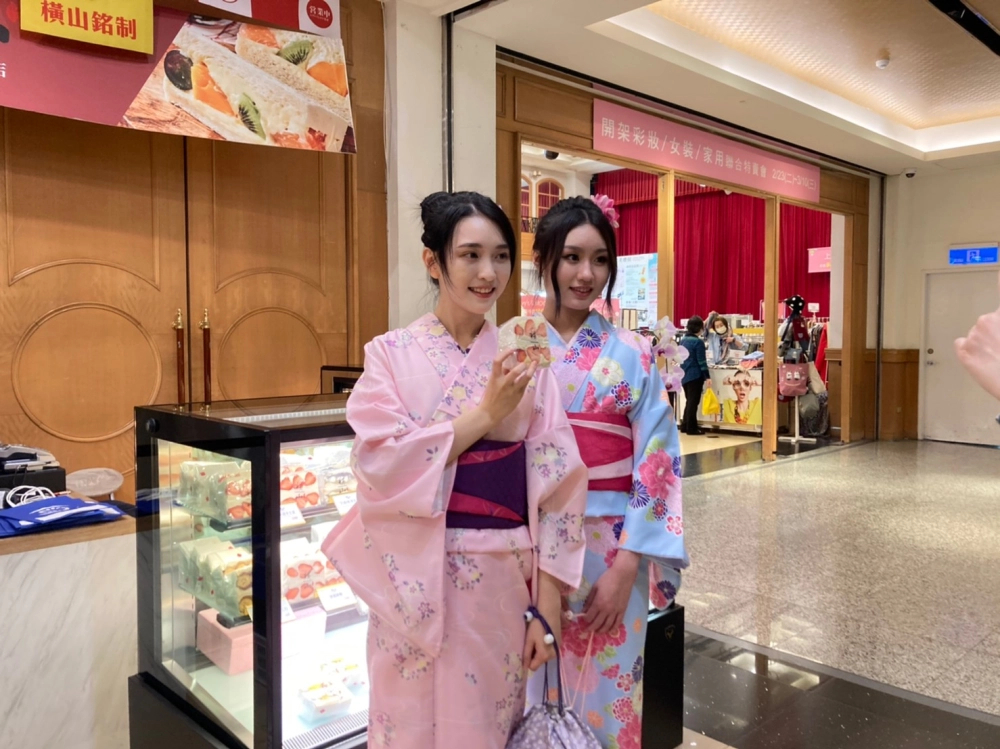 中友百貨日本產物展