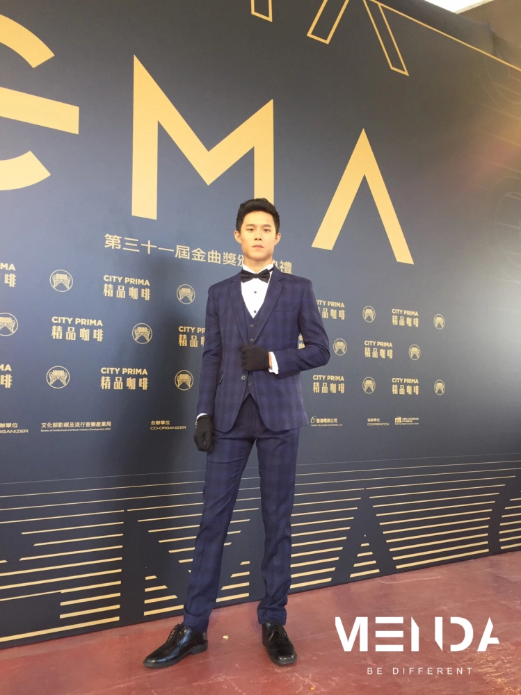 2020金曲獎禮儀先生