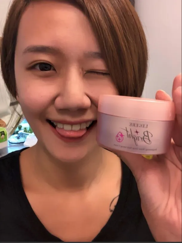 L'EGERE保養品分享