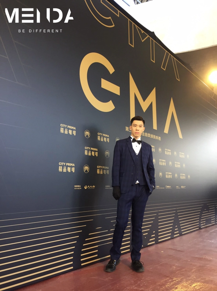 2020金曲獎禮儀先生