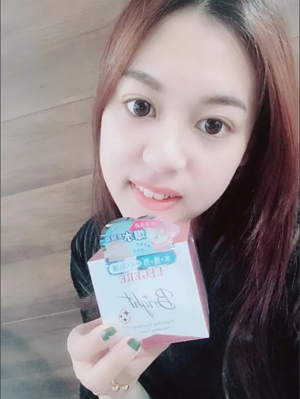 L'EGERE保養品分享