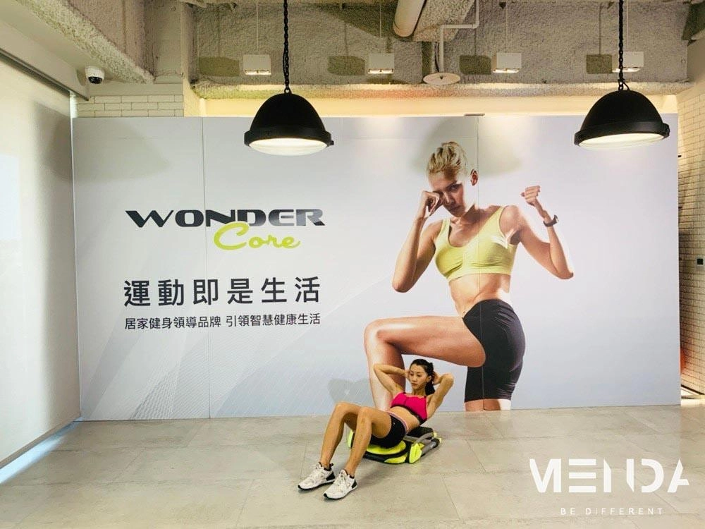 萬達康健身器材拍攝