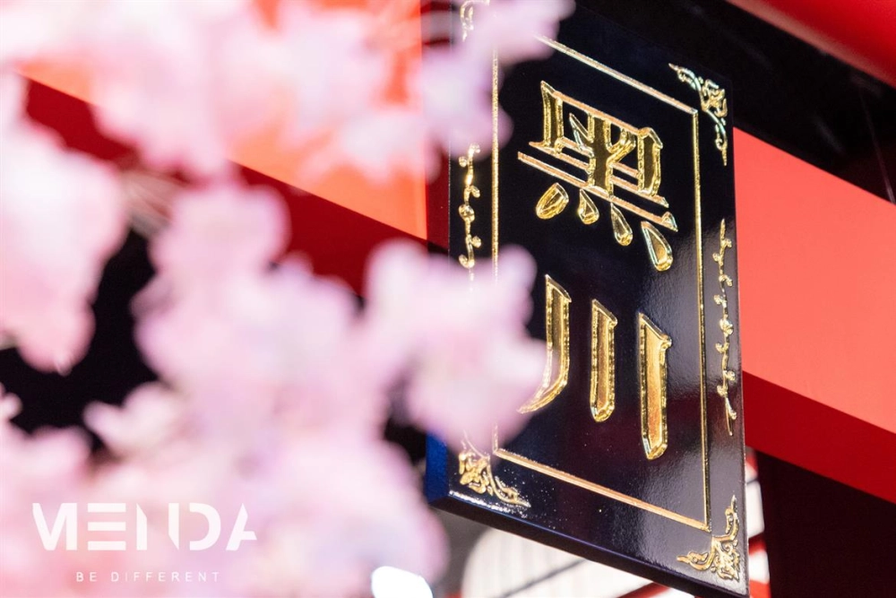 黑川日式料理開幕SG