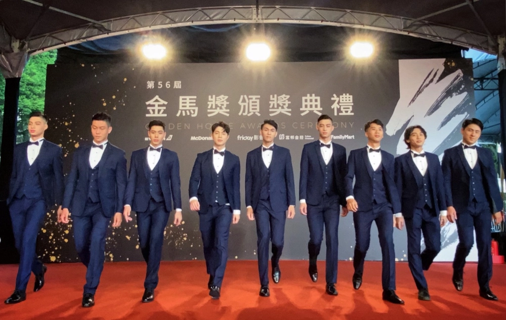 2019金馬獎禮儀先生