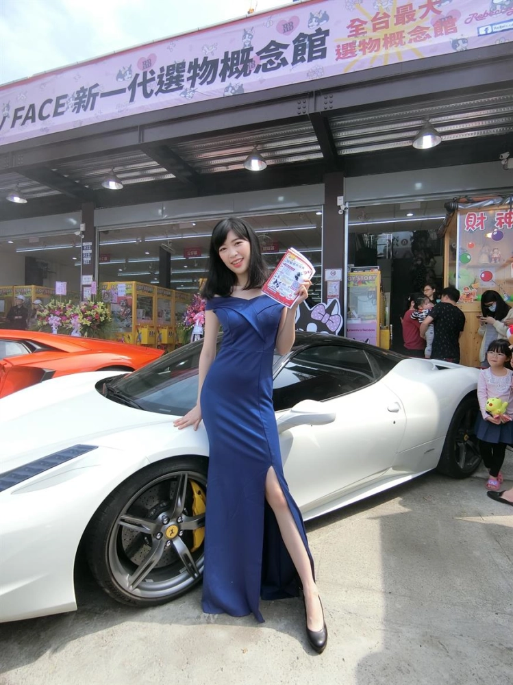 新一代選物開幕SG