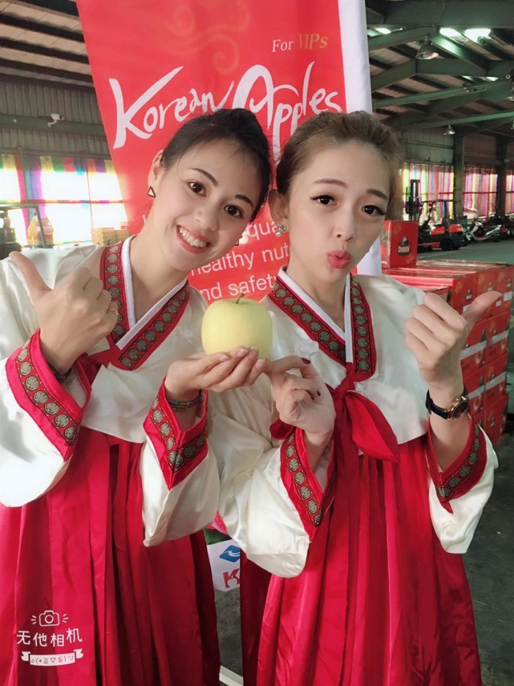 水果促銷活動SG