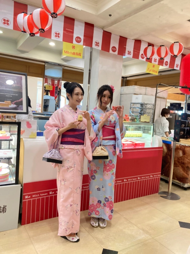 中友百貨日本產物展