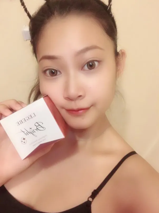 L'EGERE保養品分享