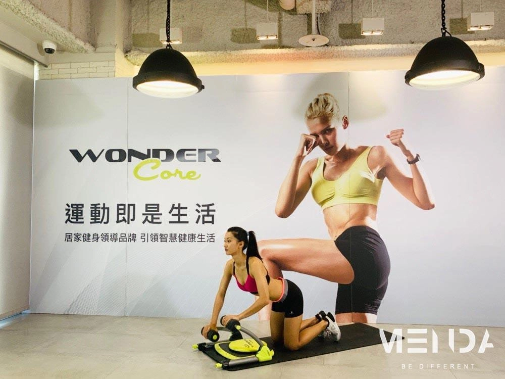 萬達康健身器材拍攝