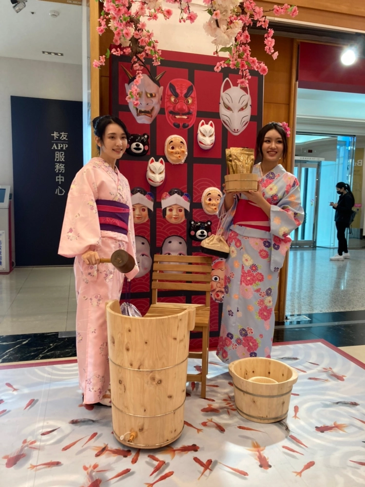 中友百貨日本產物展