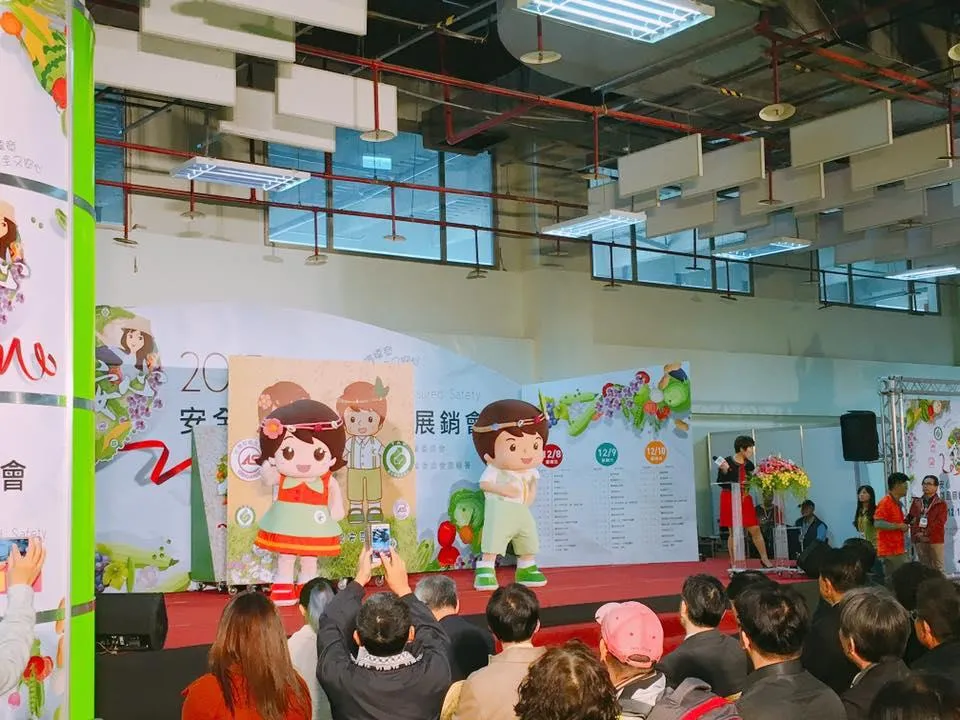 農業精品產銷會 好吃豆花SG