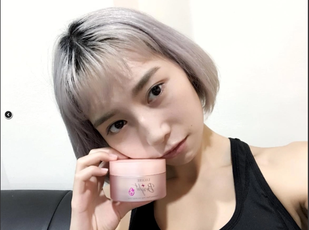 L'EGERE保養品分享