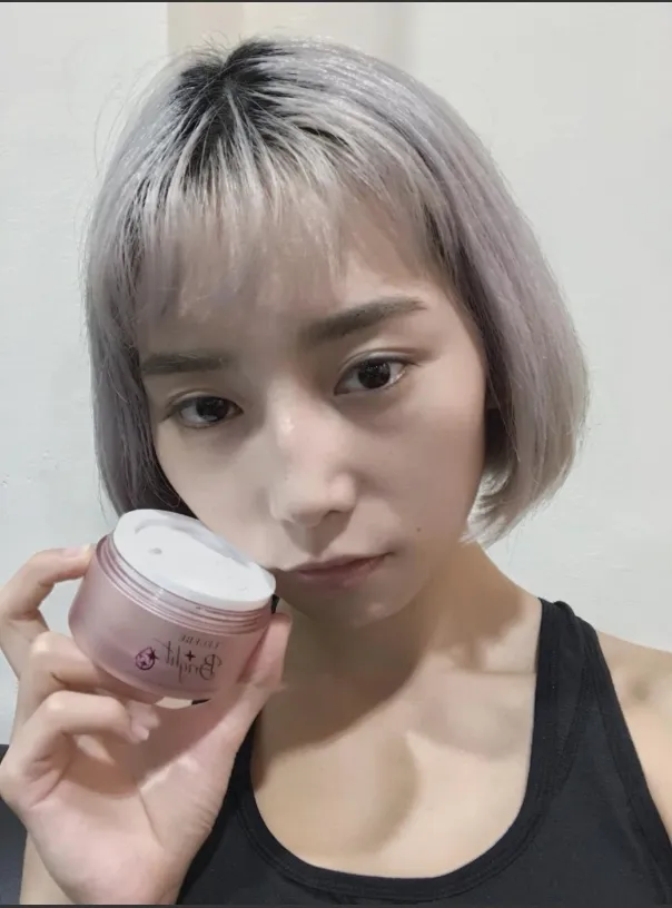 L'EGERE保養品分享