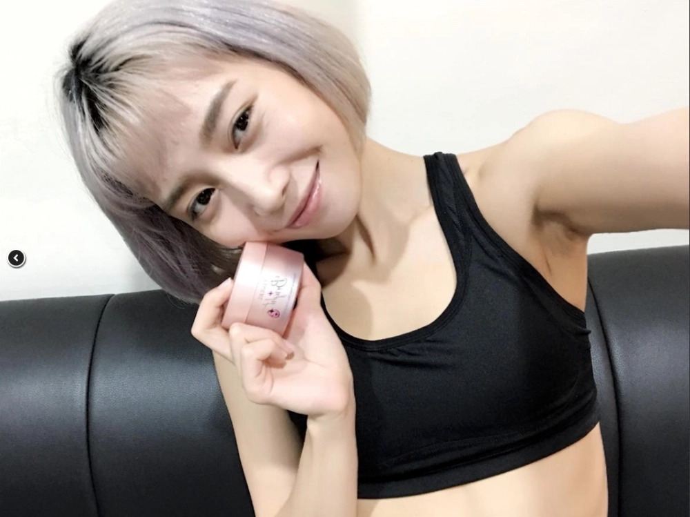 L'EGERE保養品分享