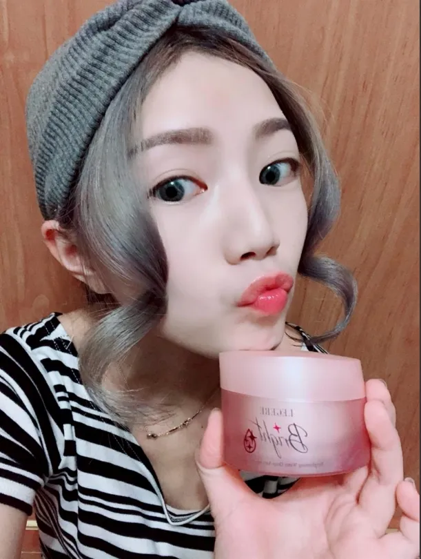 L'EGERE保養品分享