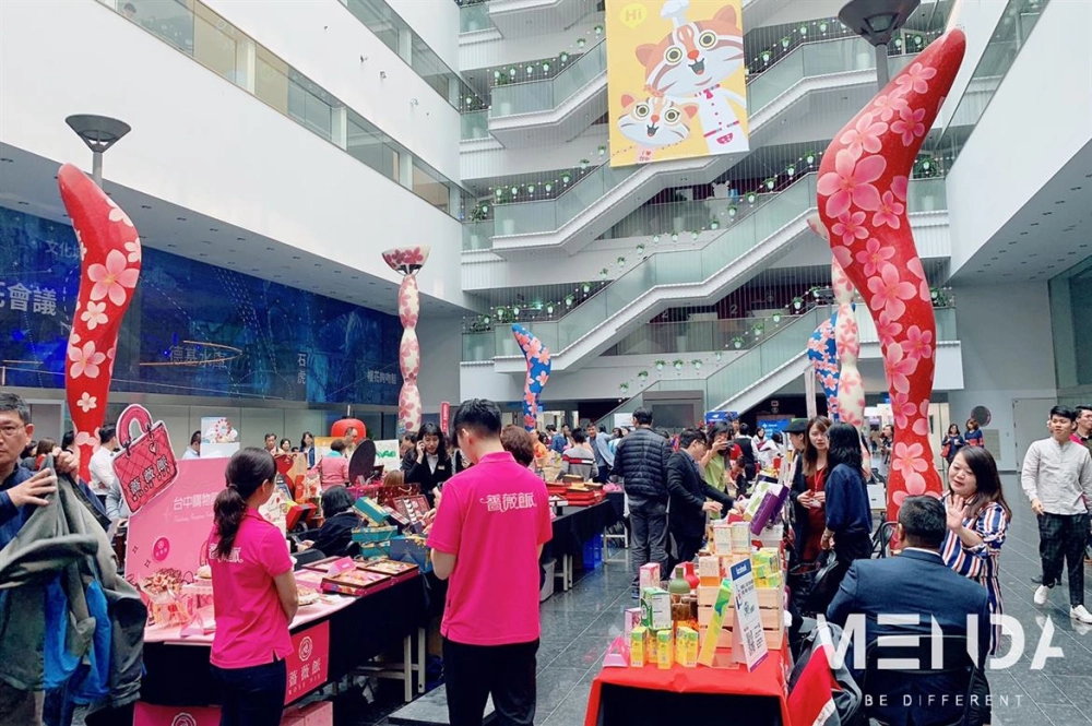 台中購物節走秀