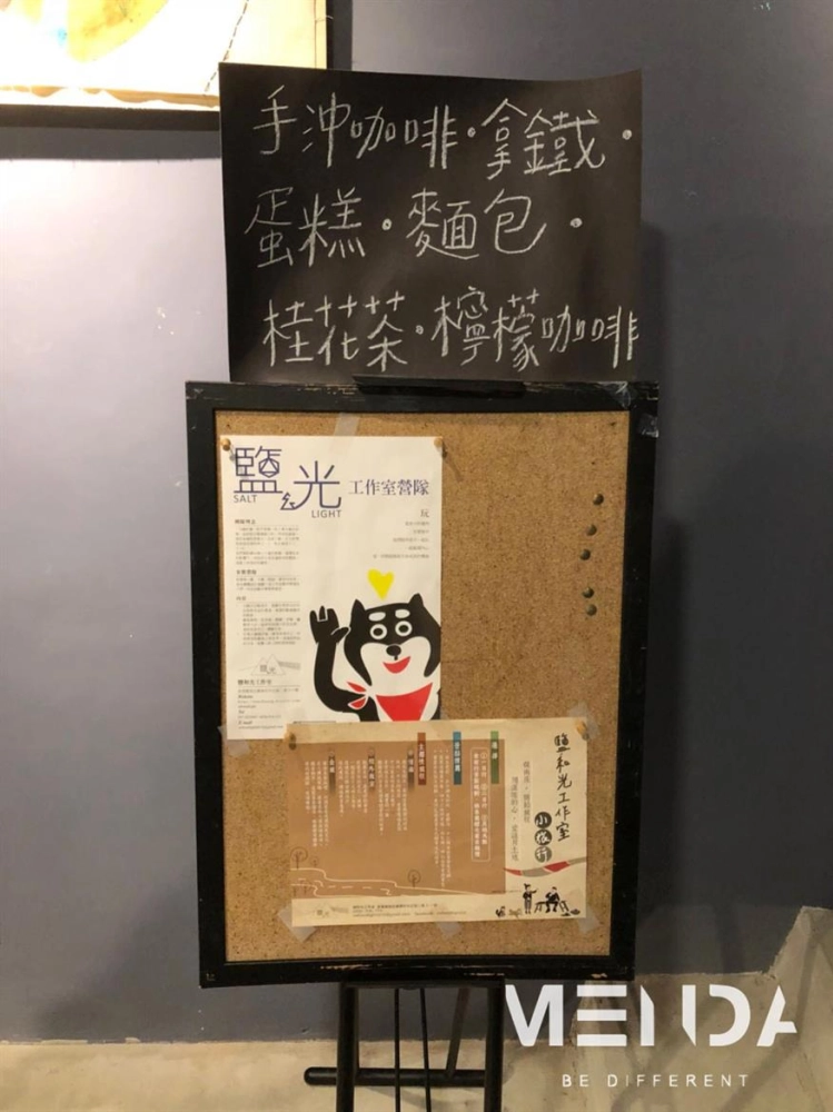 浪漫臺三線 苗栗空拍CF