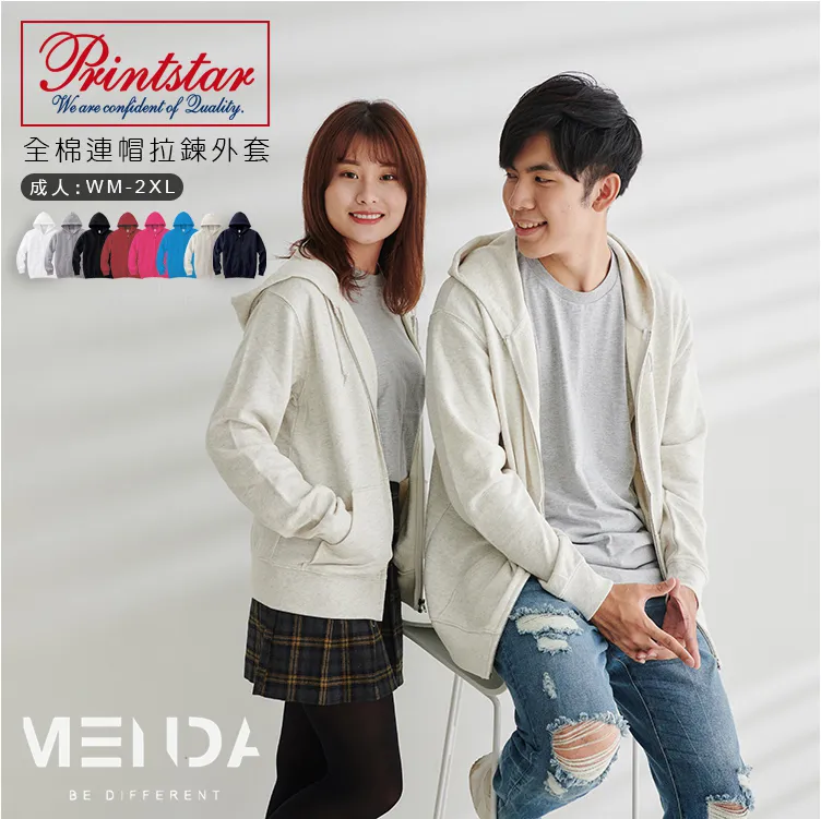 親子裝拍攝成品