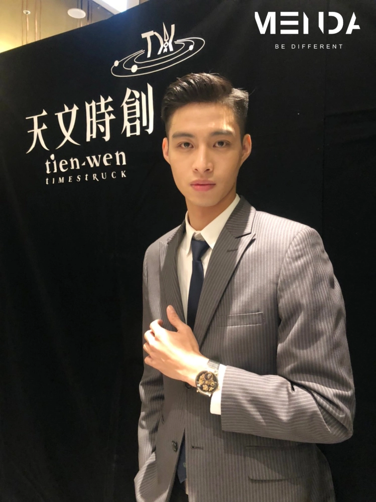 天文時創手錶展示會