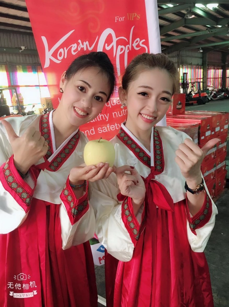 水果促銷活動SG