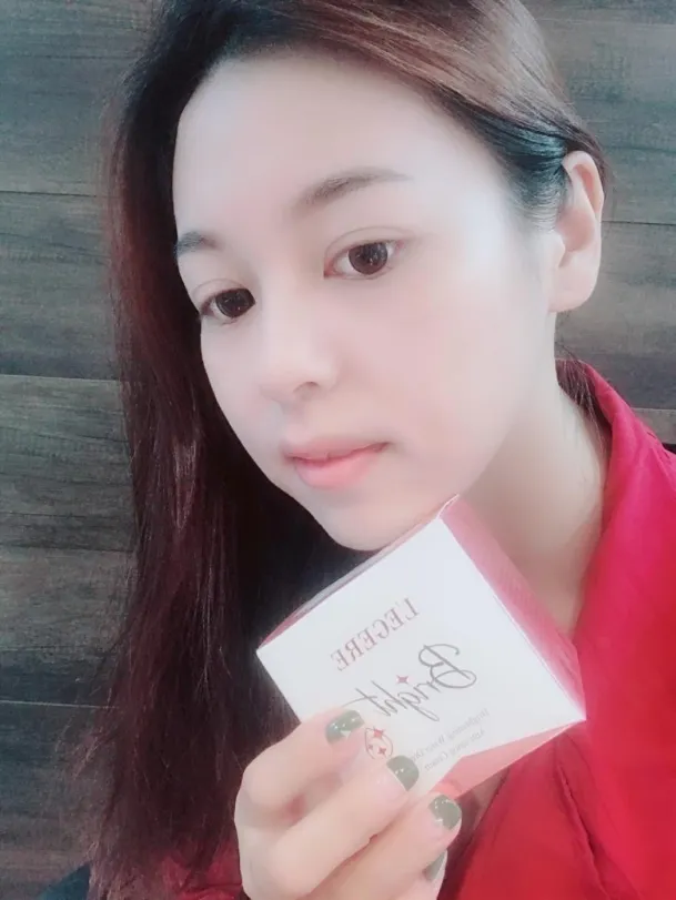 L'EGERE保養品分享