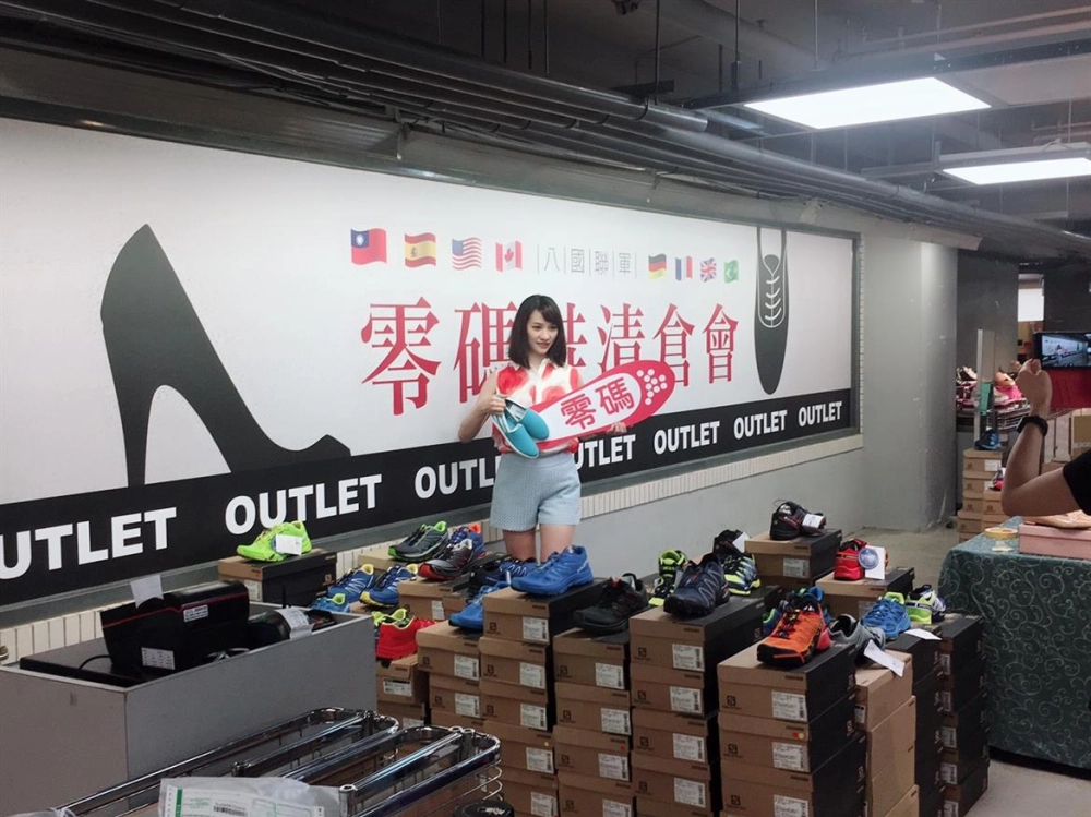 日曜天地記者會