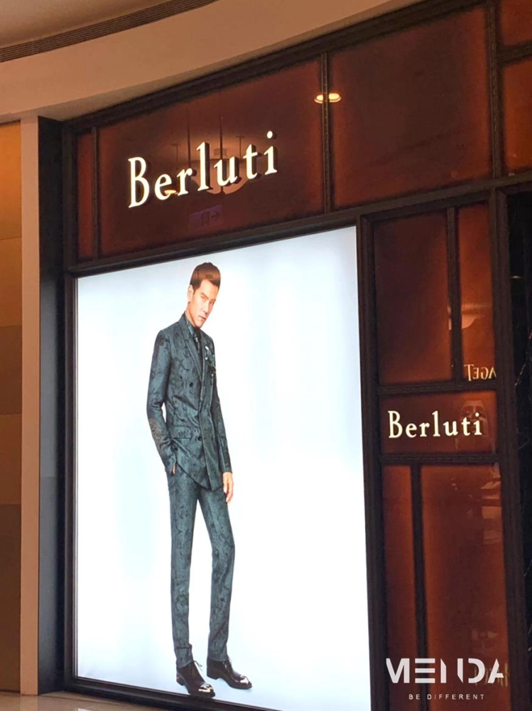 Berluti 2020春夏系列展示會