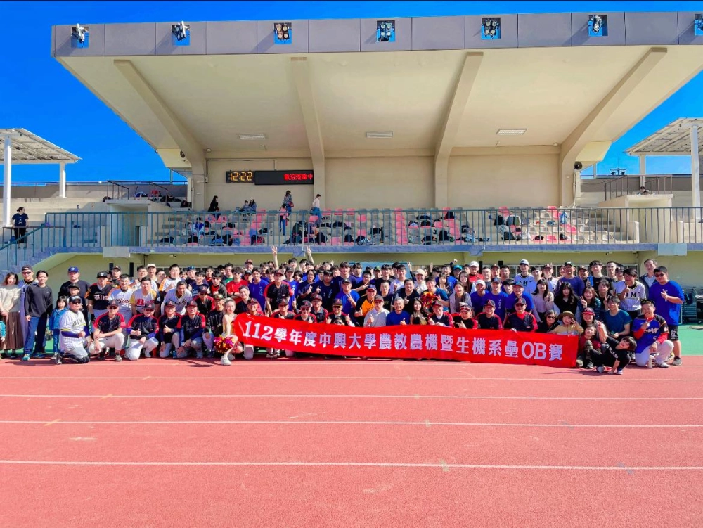 2024中興大學表演舞者花絮