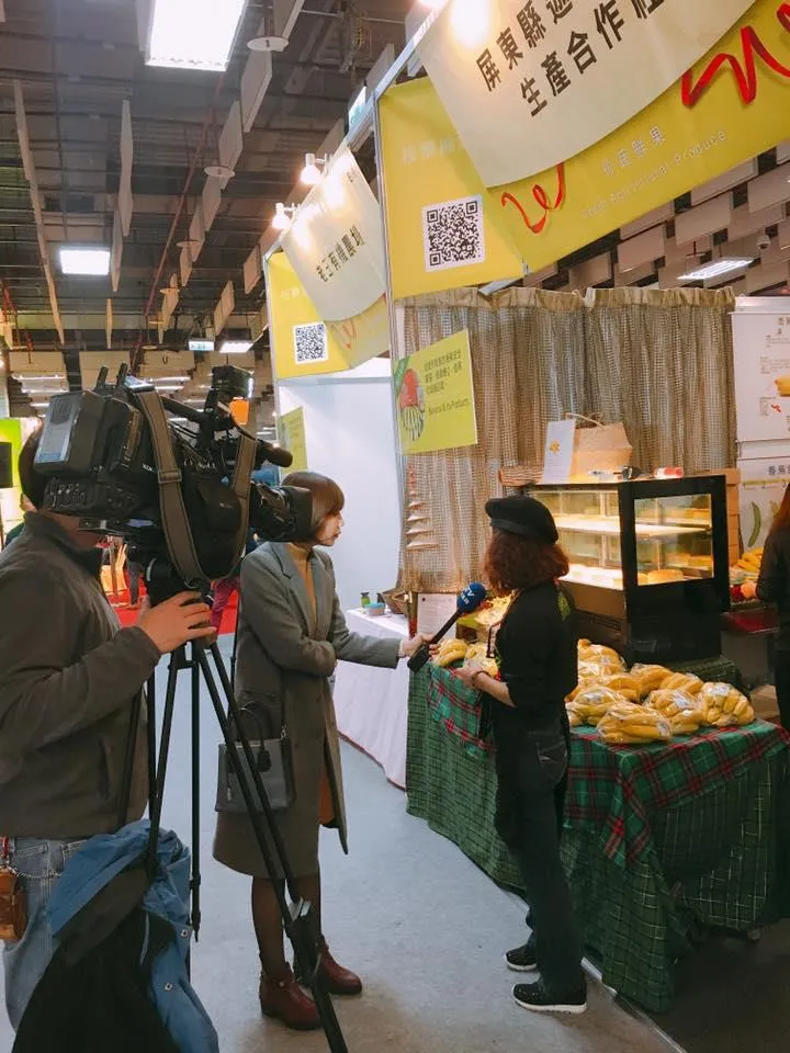 農業精品產銷會 好吃豆花SG