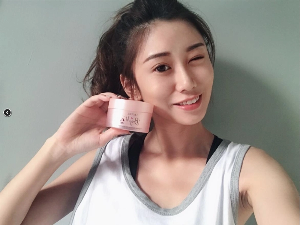 L'EGERE保養品分享