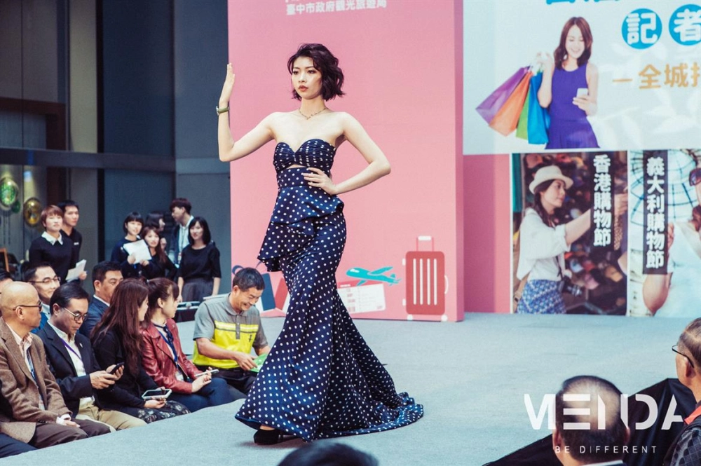 台中購物節走秀