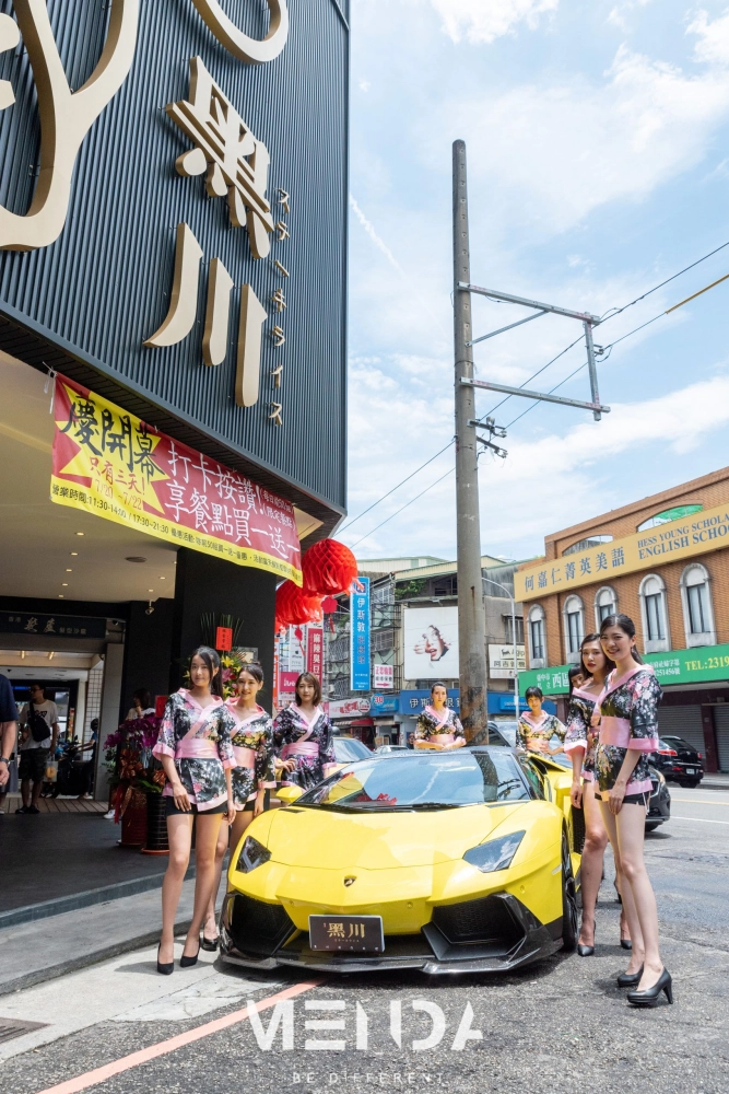 黑川日式料理開幕SG