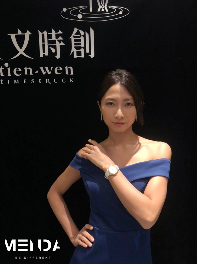 天文時創手錶展示會