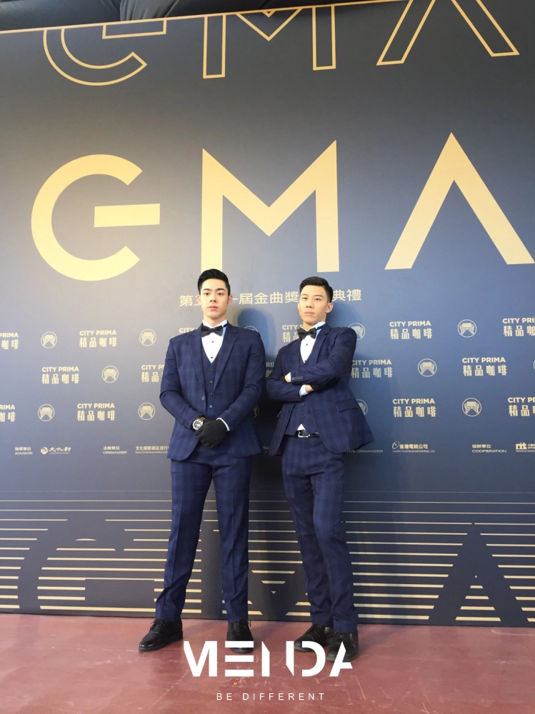 2020金曲獎禮儀先生