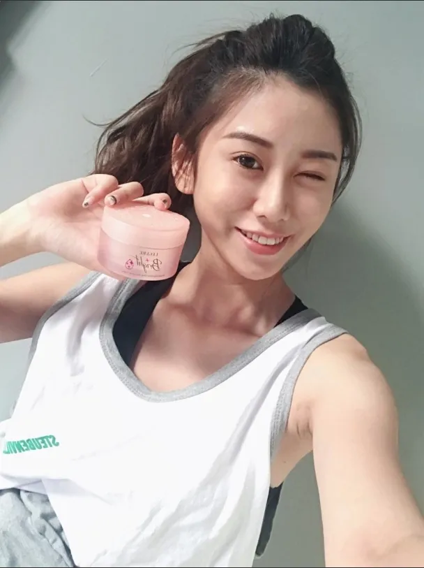 L'EGERE保養品分享