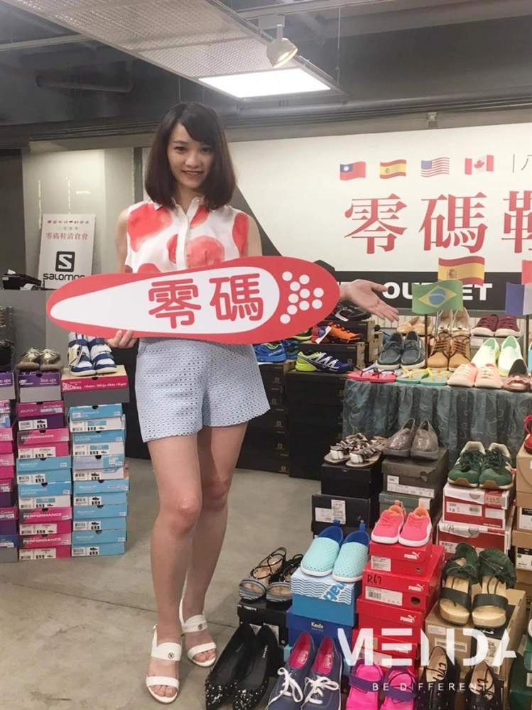 日曜天地記者會