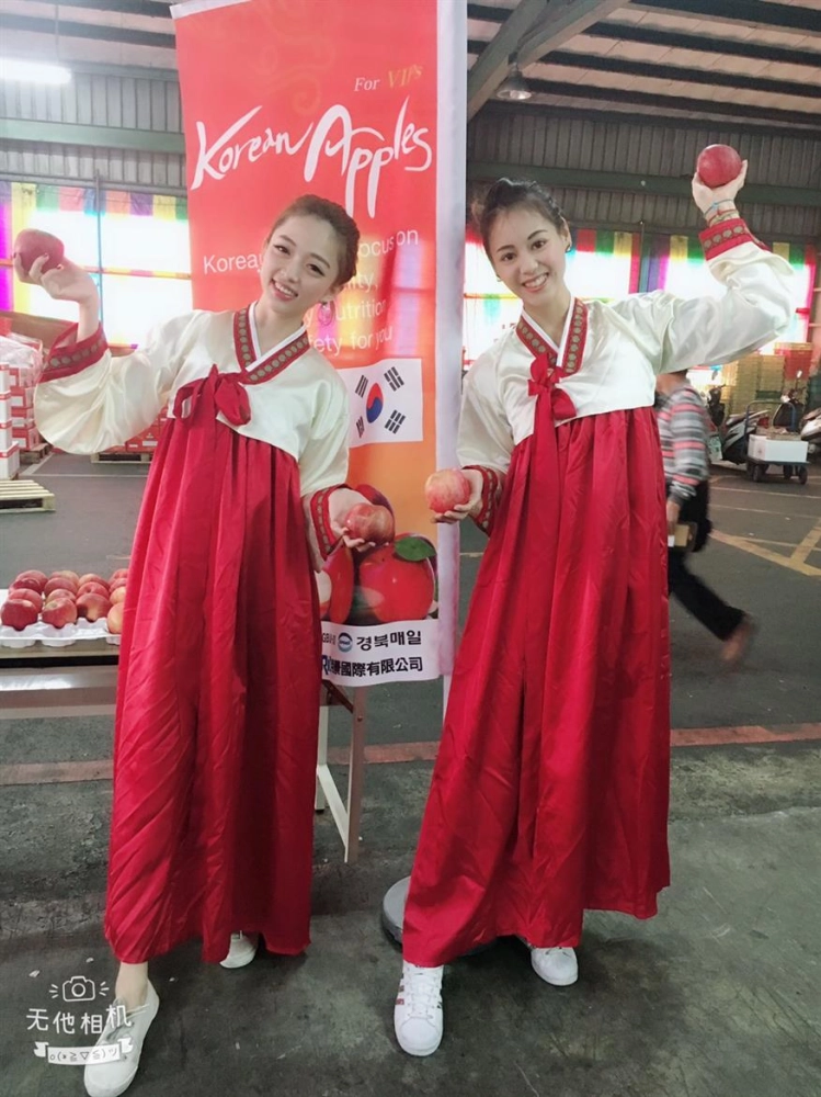 水果促銷活動SG