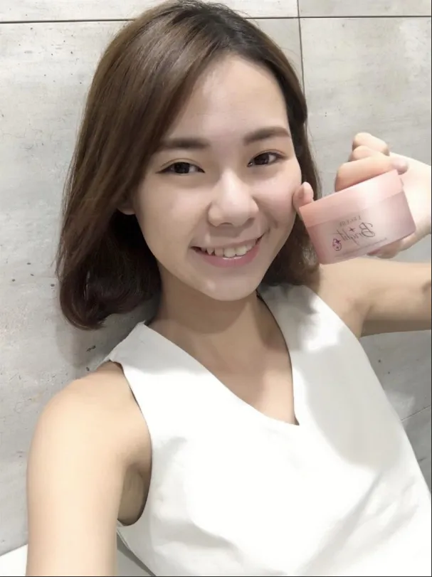 L'EGERE保養品分享