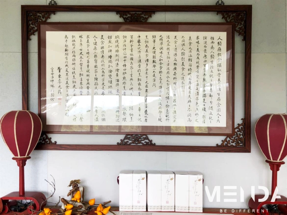 浪漫臺三線 苗栗空拍CF