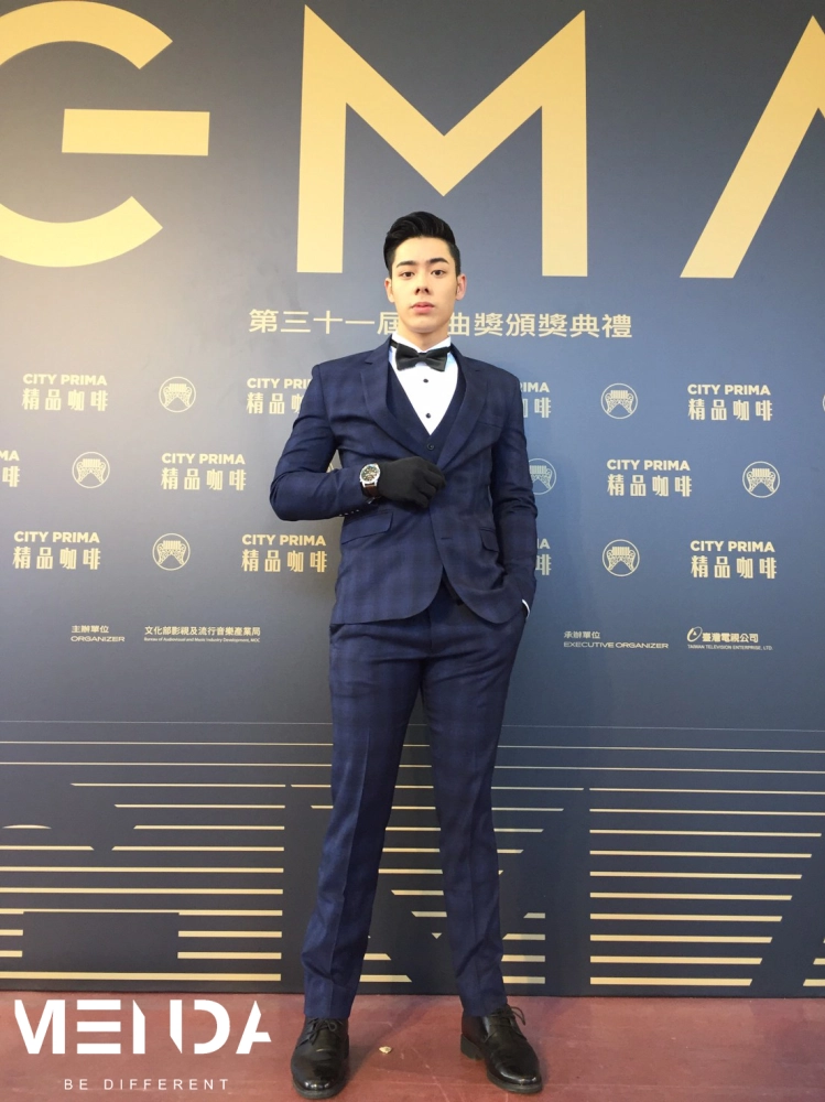 2020金曲獎禮儀先生