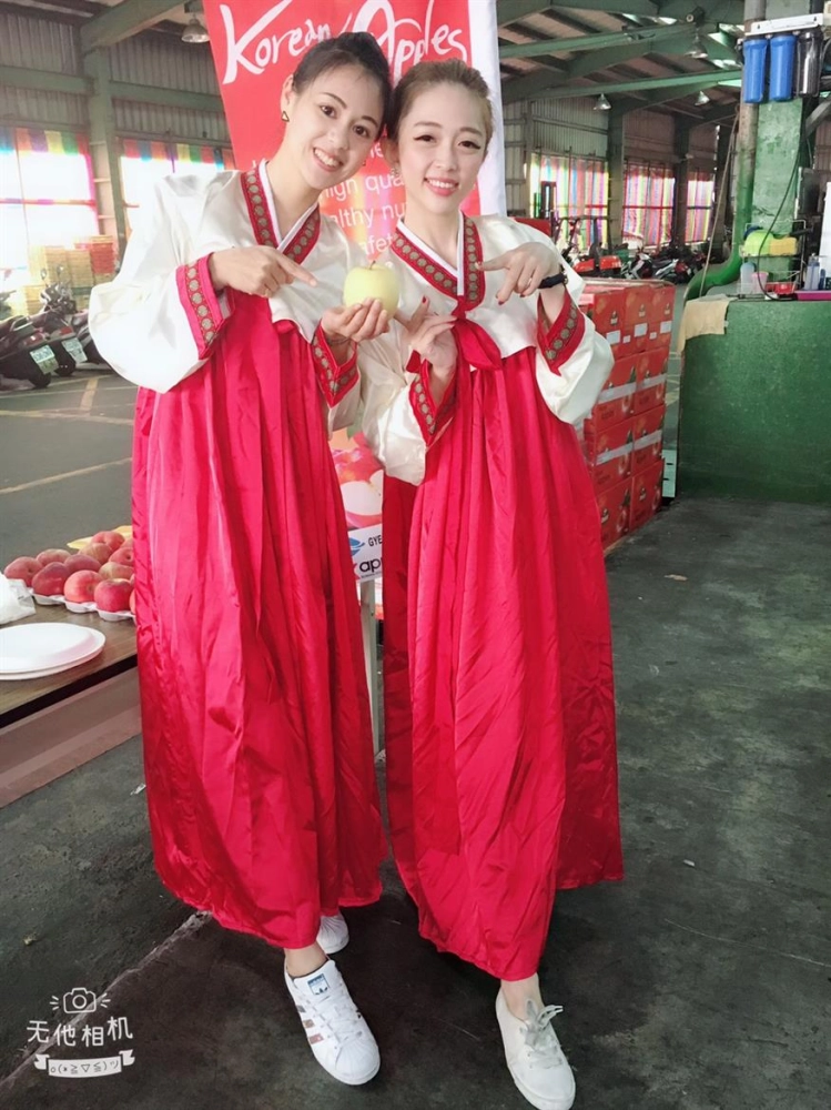 水果促銷活動SG