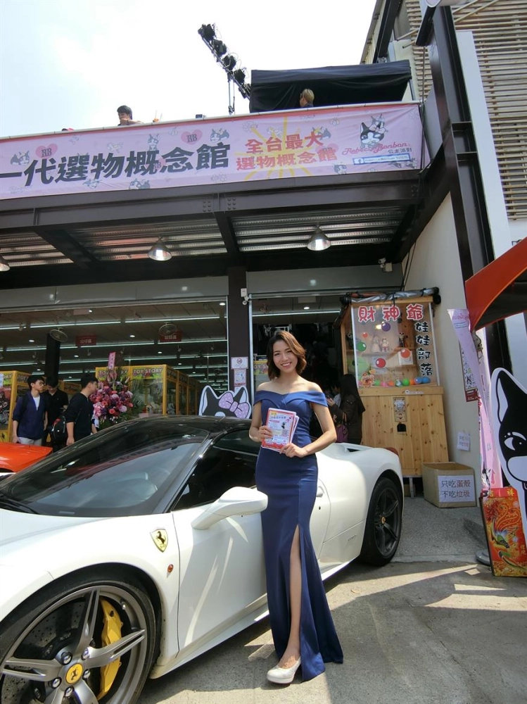 新一代選物開幕SG