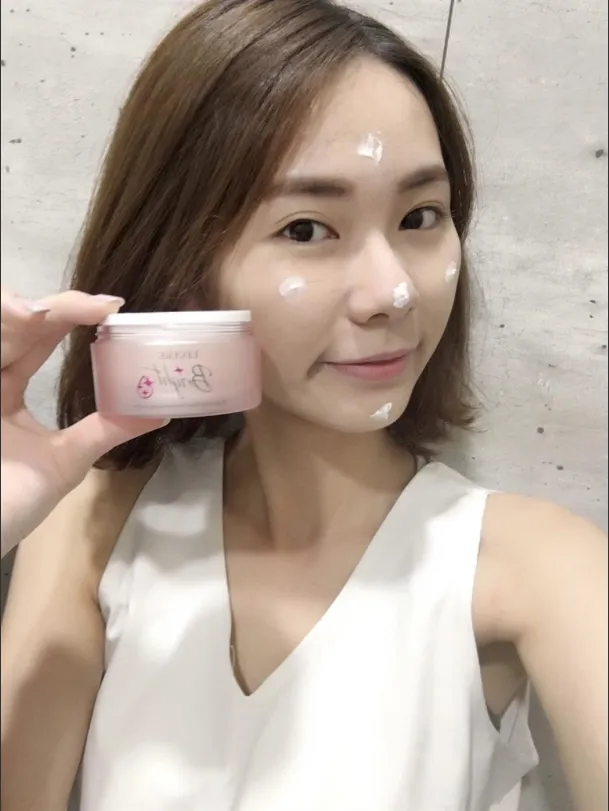 L'EGERE保養品分享